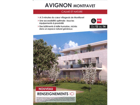 Vends appartement Montfavet  185 500  €