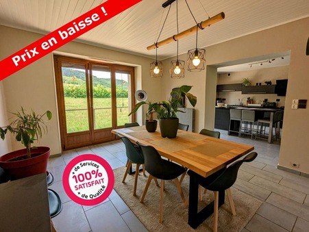 vente maison La Motte-d'Aveillans 255000 €