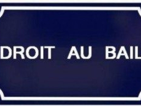 vente droit_au_bail MONTPELLIER 45 000  € 130 mÂ²