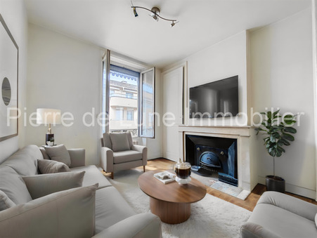 vente appartement LYON  187 000  € 42.48 m²