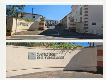 Vends parking PORTIRAGNES 11 000  €