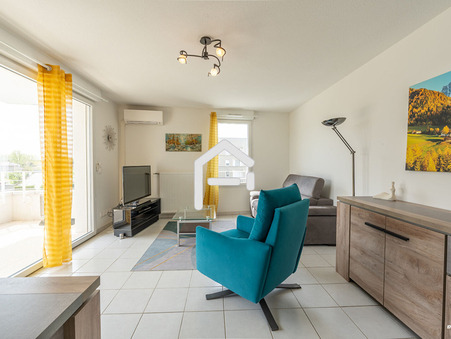 Acheter appartement cugnaux  210 000  €