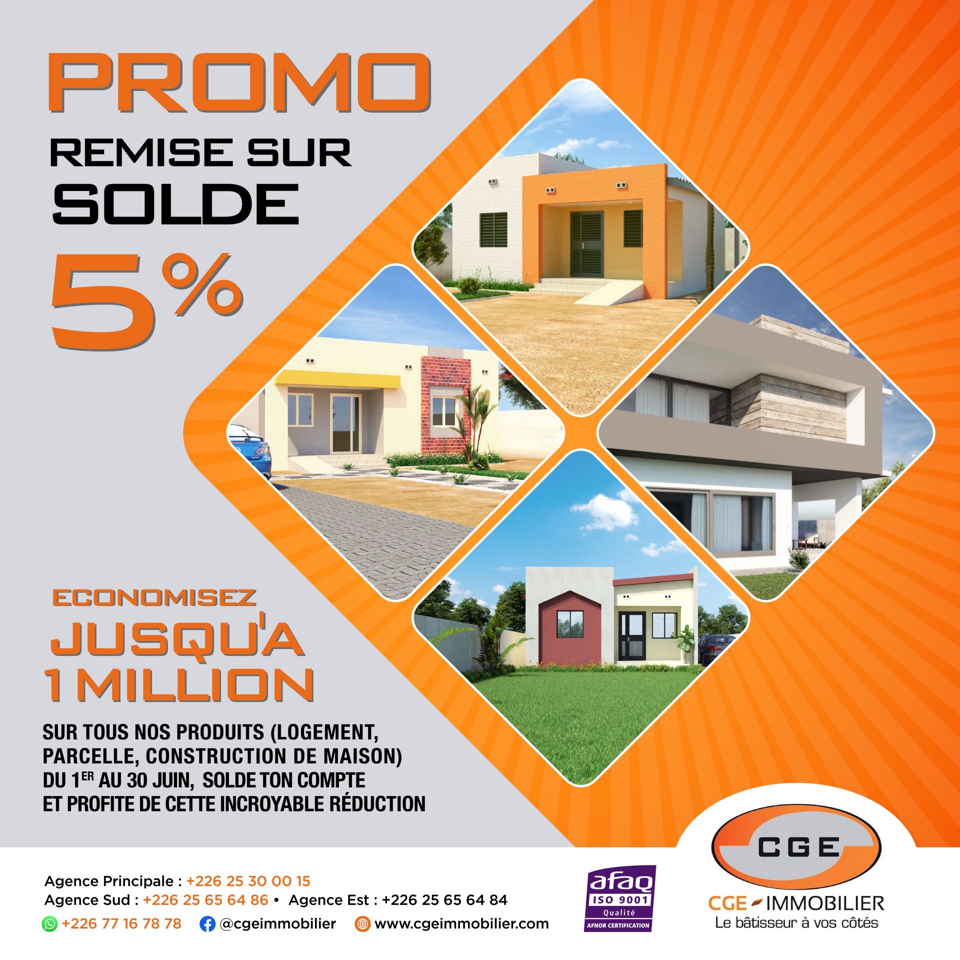 Promo sur SOLDE