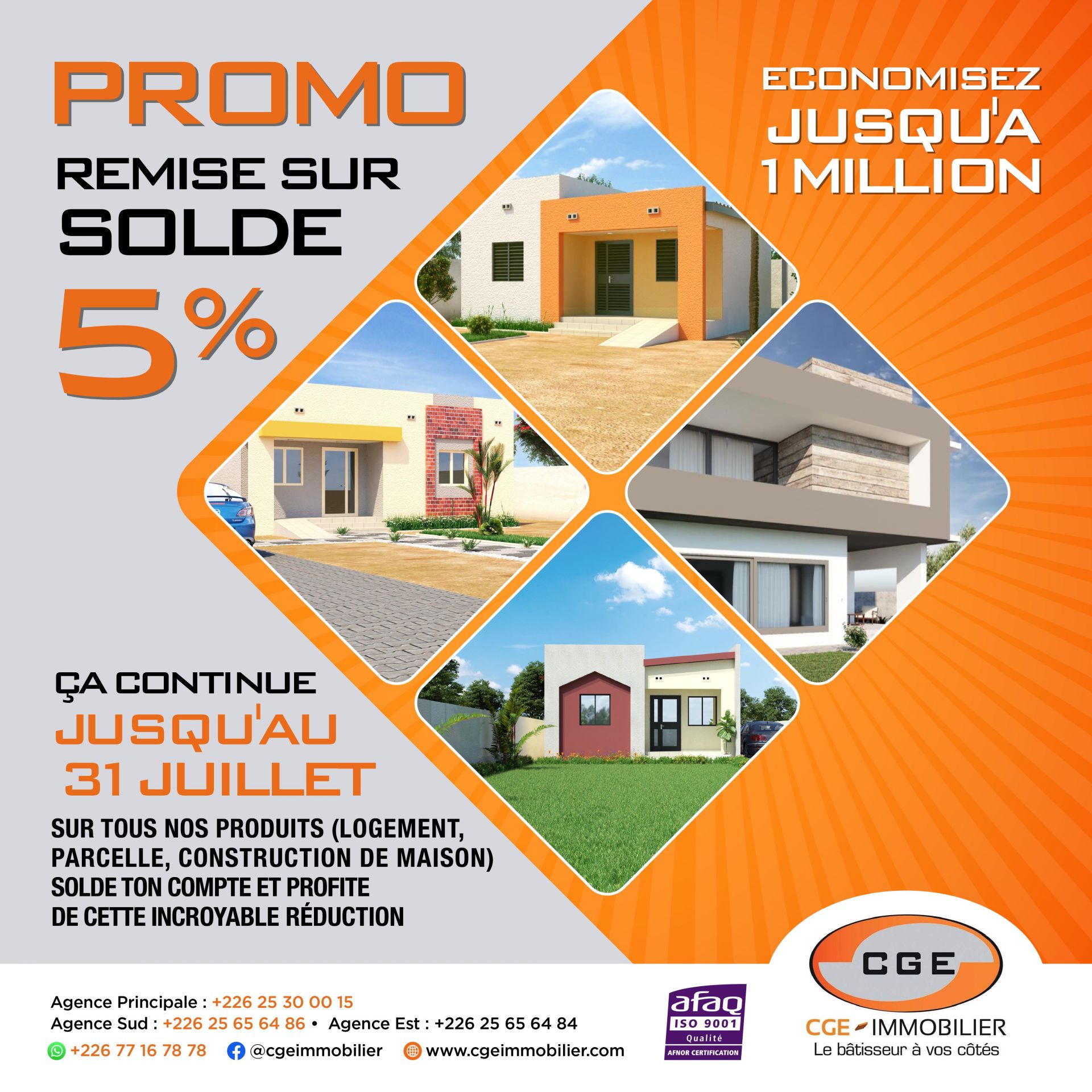 Promo sur SOLDE