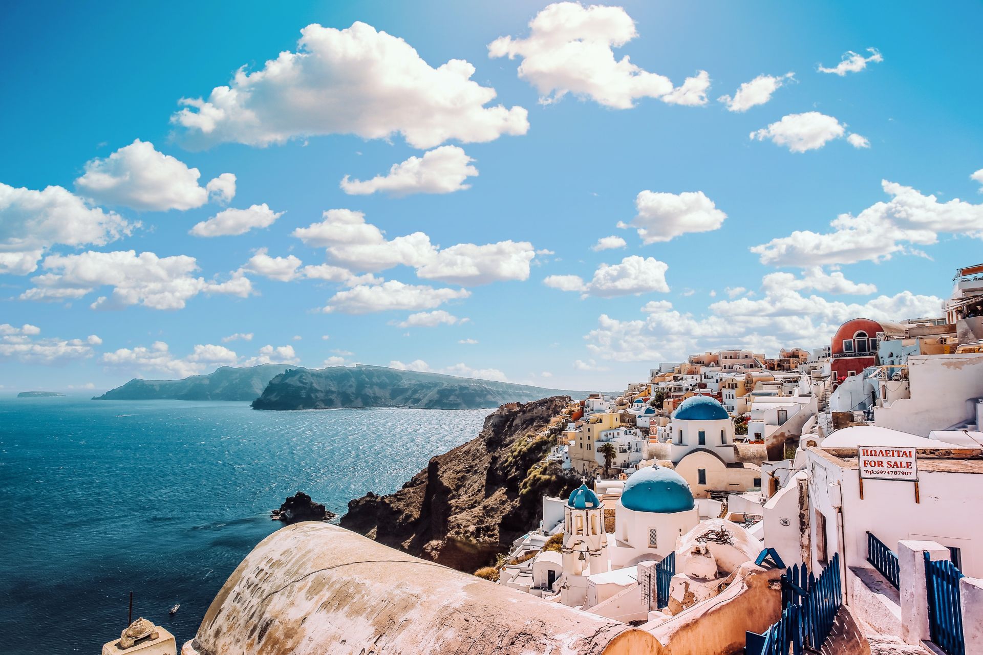 La Grèce ou la possibilité d'une île
