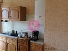 À vendre appartement 3 pièces 75 m²