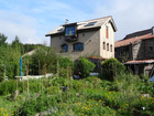 Vente maison F4 90 m²