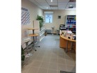 Vente professionnel 255 m²