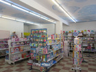 Vente local 450 m²