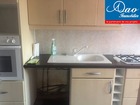 Vente appartement T4 68.3 m²