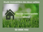 Vente terrain