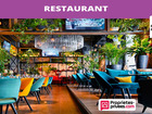 Vente local 430 m²