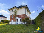 Vente maison F5 105 m²