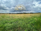 Vente terrain 2000 m²