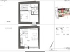 À vendre appartement 2 pièces 42 m²