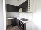 À louer appartement 3 pièces 46 m²