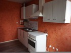À louer appartement 2 pièces 46 m²