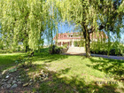 Vente maison F5 245 m²