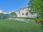 Vente maison F5 120 m²