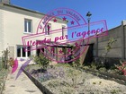 À vendre maison 3 pièces 83.16 m²