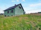À vendre maison 4 pièces 80 m²
