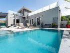 Vente maison F5 155 m²