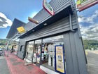 Vente local 85 m²