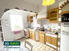 Vente maison F4 73.3 m²