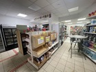 Vente local 290 m²