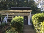 À vendre maison 2 pièces 32 m²