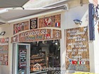 À vendre local 75 m²