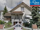 Vente maison F5 133 m²