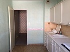 Vente appartement T2 53 m²