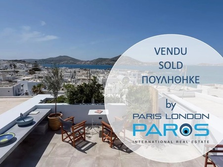 Vente Maison Paros Κωδικός2022-03 - Slide : slide