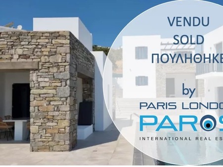 Vente Appartement Paros Κωδικός2022-24 - Slide : slide