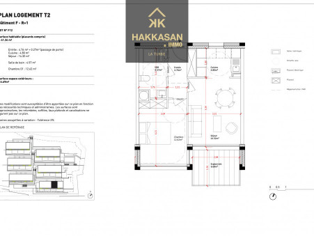 Achat neuf Eze Réf. EZEBHF12