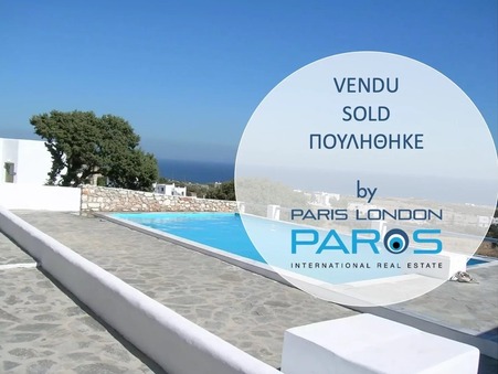 Vente Appartement Paros Κωδικός2021-59 - Slide : slide