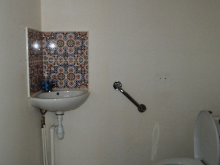 A louer local commercial 300 €  Puylaurens