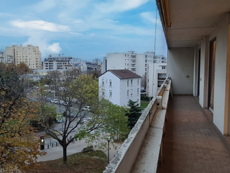 Appartement prix nous consulter Réf. 44_lyon1404 Lyon