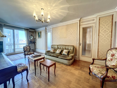 Vente appartement prix nous consulter Lyon