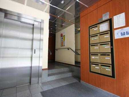 Appartement sur Metz ; prix nous consulter ; A vendre Réf. 29_DH24062021