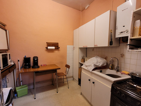 Vente immeuble 49 000 €  Riscle