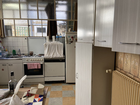 Vente maison prix nous consulter Aulnay