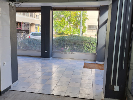 Vente local commercial 60 000 €  Chalon sur Saone