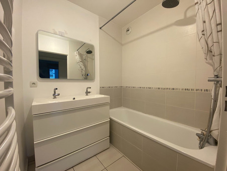 A vendre appartement Saint-Priest 69800; prix nous consulter