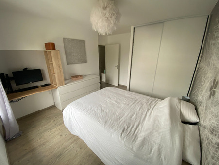 Vente appartement prix nous consulter Chassieu