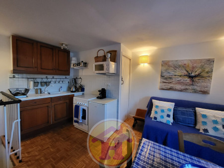 Vente Maison Saint-Junien Réf. 1089-1 - Slide 5