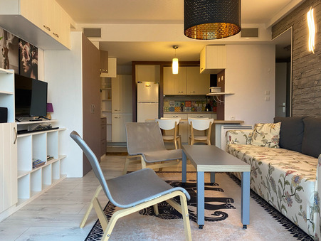 A vendre appartement Mirecourt 88500; prix nous consulter