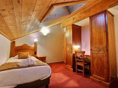 Appartement prix nous consulter sur Les Arcs (73700) - Réf. 151