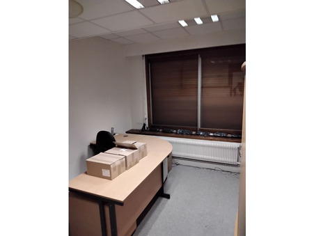 A louer local commercial 1 395 €  Paris